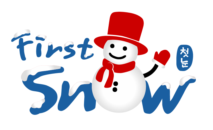 ตุ๊กตาหิมะน่ารัก